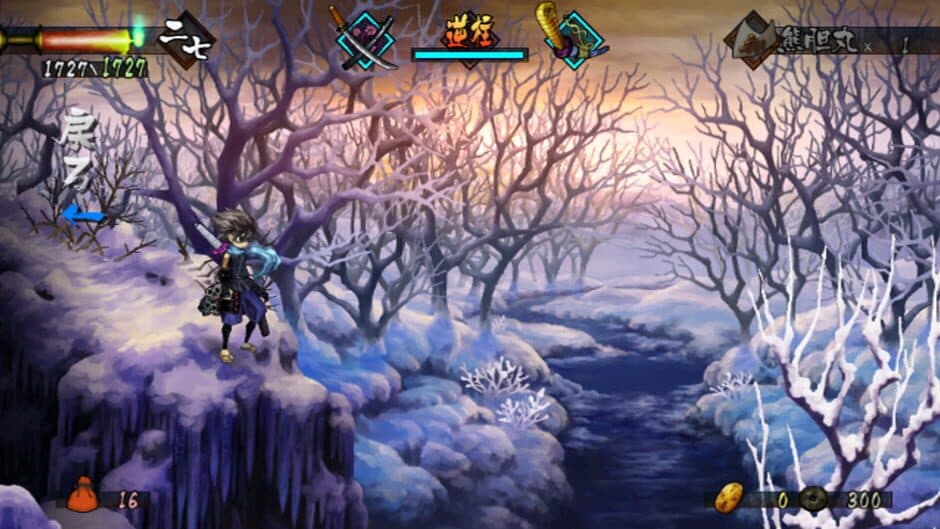 Скриншот 9 из Muramasa: The Demon Blade