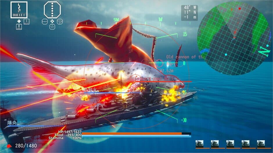 Скриншот 2 из Ace of Seafood