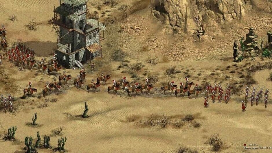 Скриншот 5 из American Conquest