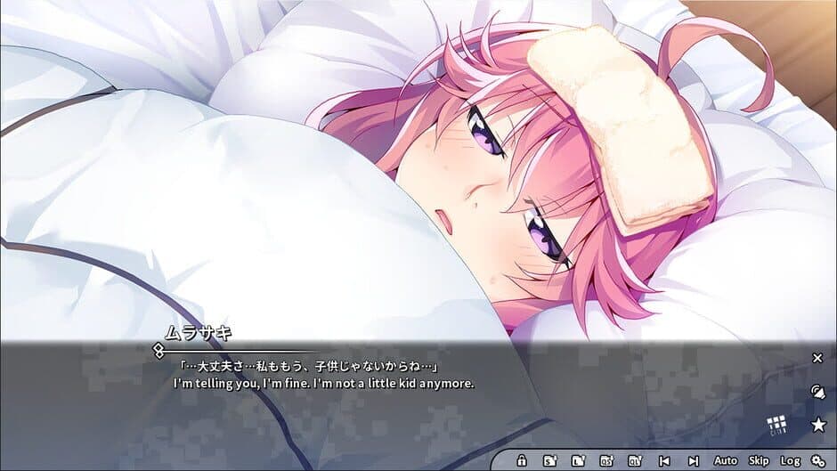 Скриншот 1 из Grisaia Phantom Trigger Vol.5