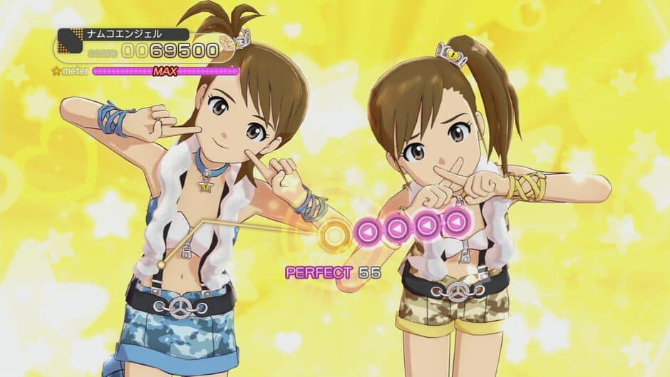 Скриншот 3 из The Idolmaster: One For All