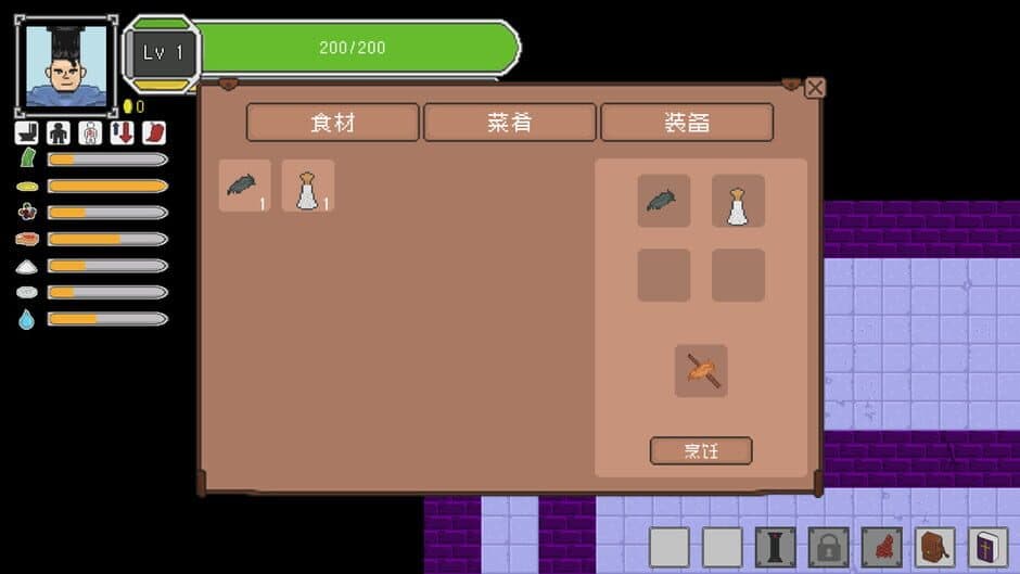Скриншот 4 из Dungeons and Dinners