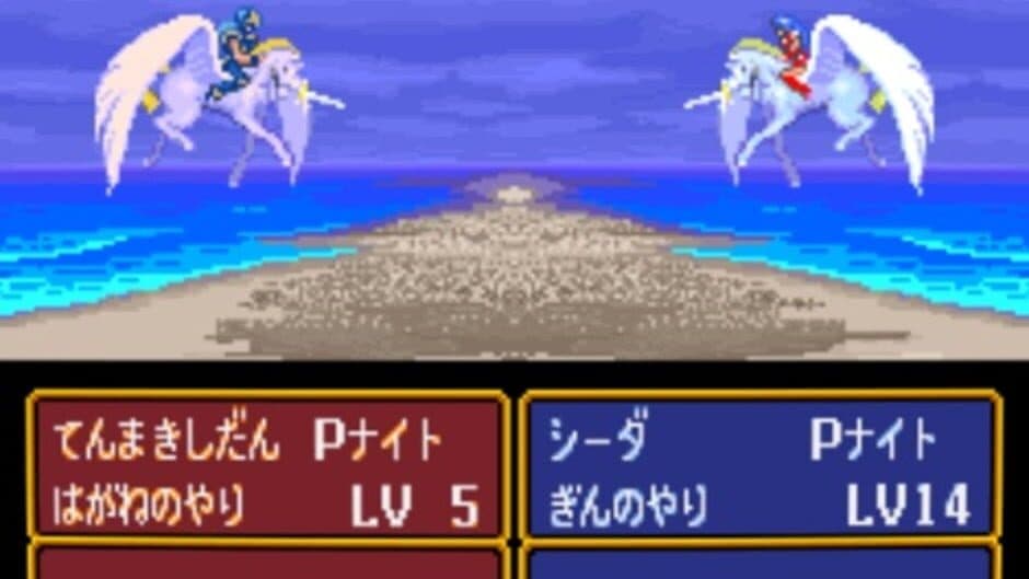 Скриншот 1 из Fire Emblem: Monshou no Nazo