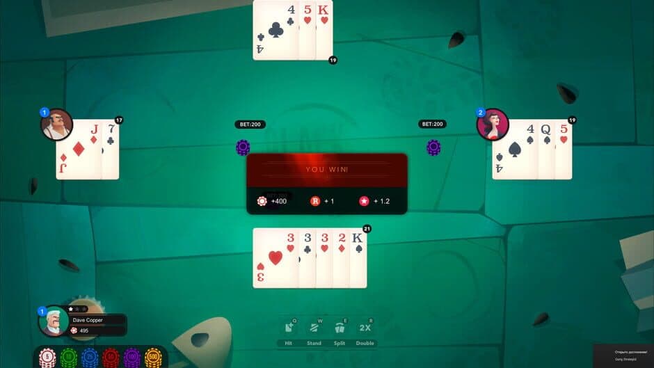 Скриншот 2 из Mafia Gambling