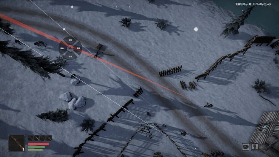 Скриншот 5 из Daoker: A Banished Tiger