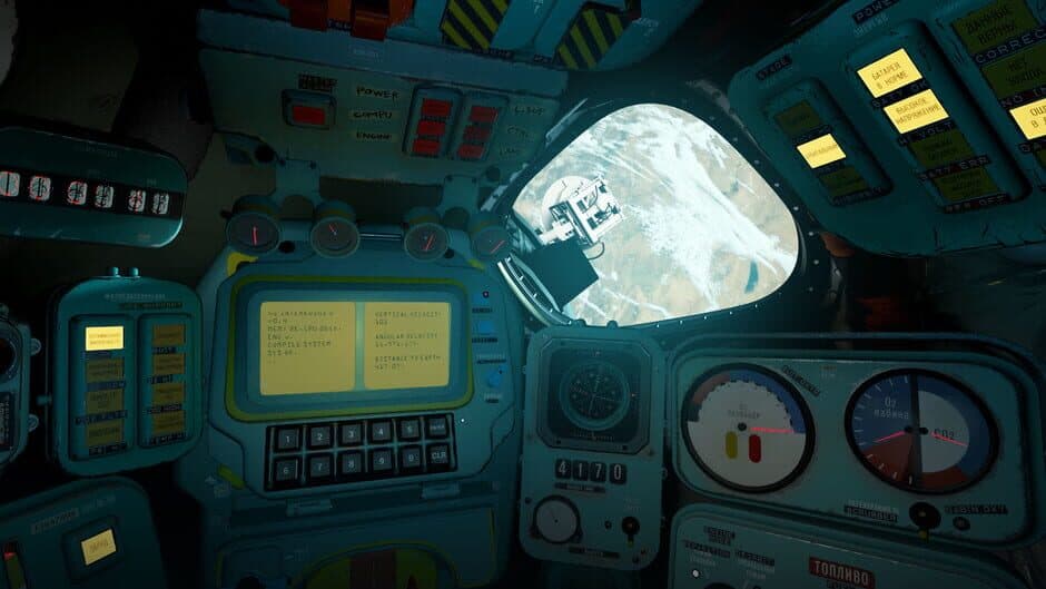 Скриншот 1 из Interkosmos