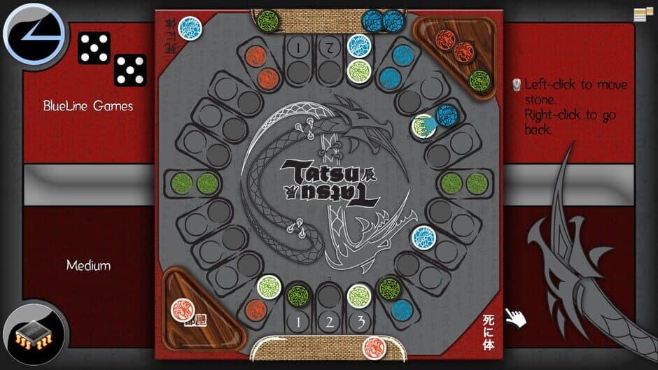 Скриншот 3 из Tatsu