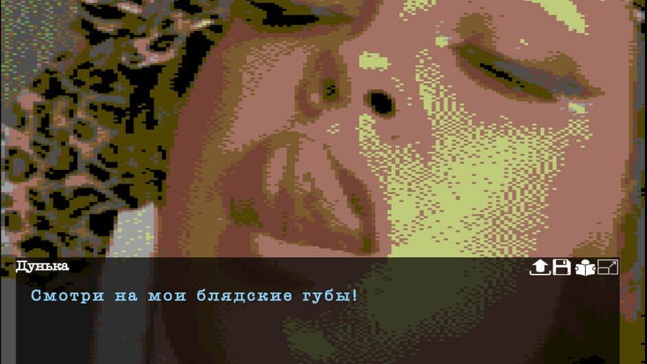 Скриншот 5 из Grand Pskov Story
