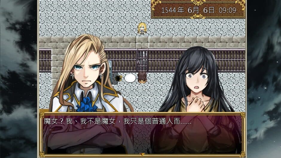 Скриншот 5 из The trial of witch