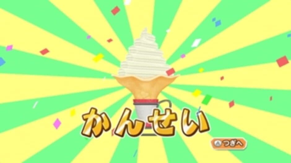 Скриншот 9 из Harvest Moon: My Little Shop