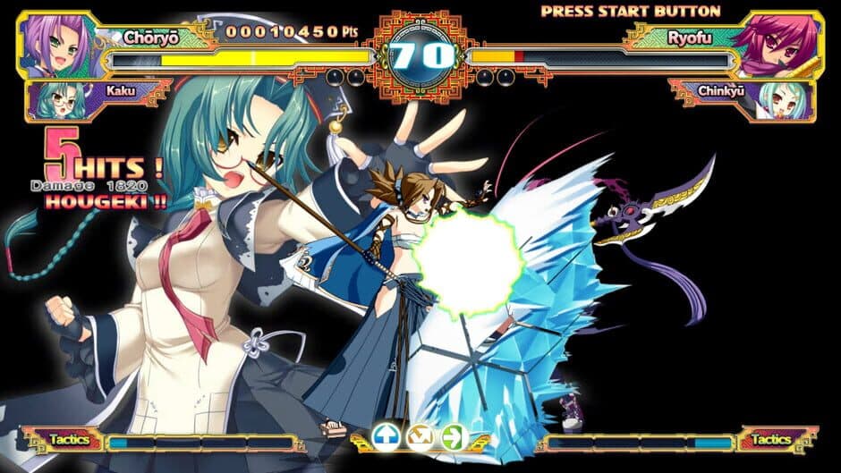 Скриншот 4 из Koihime Enbu RyoRaiRai