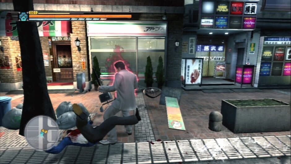Скриншот 3 из Yakuza 3