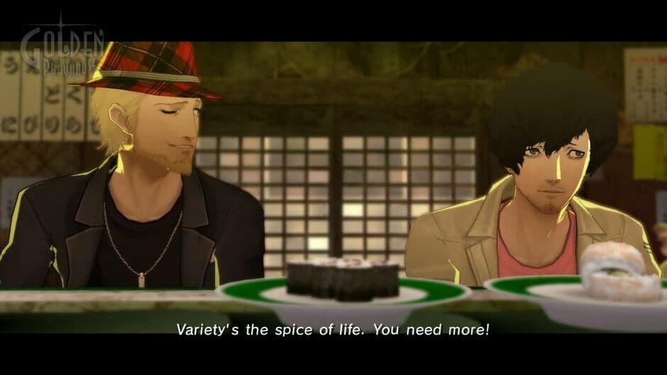 Скриншот 2 из Catherine