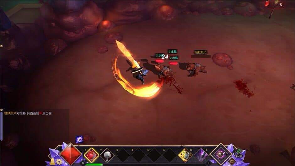 Скриншот 2 из Follower:Sacrifice