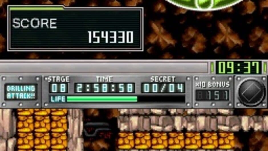 Скриншот 5 из G.G Series: Drilling Attack!!
