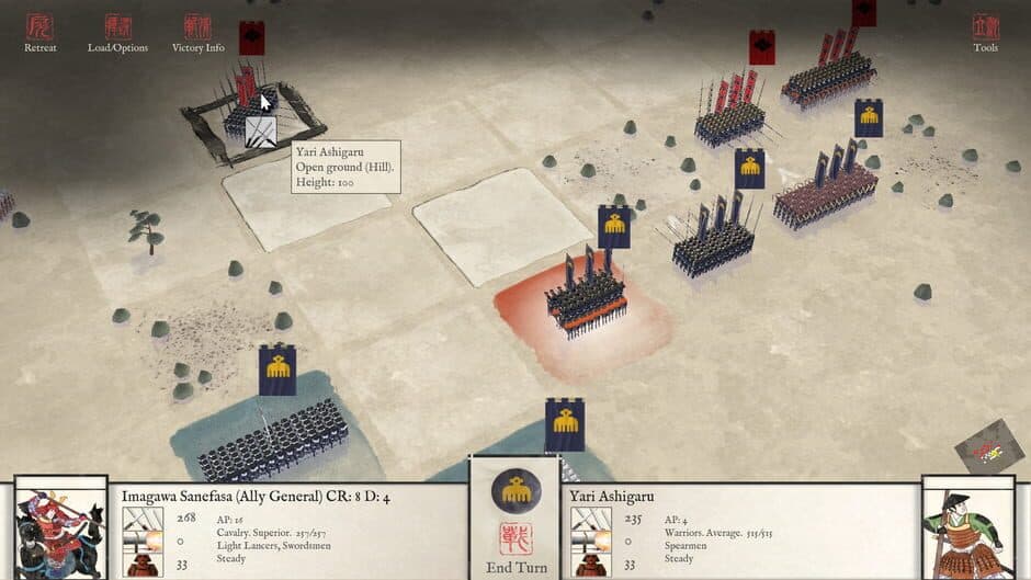 Скриншот 3 из Sengoku Jidai: Shadow of the Shogun