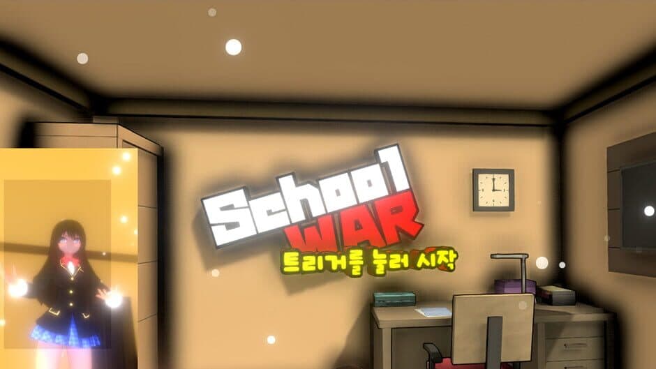 Скриншот 1 из SchoolWar - VR AnimeGirl