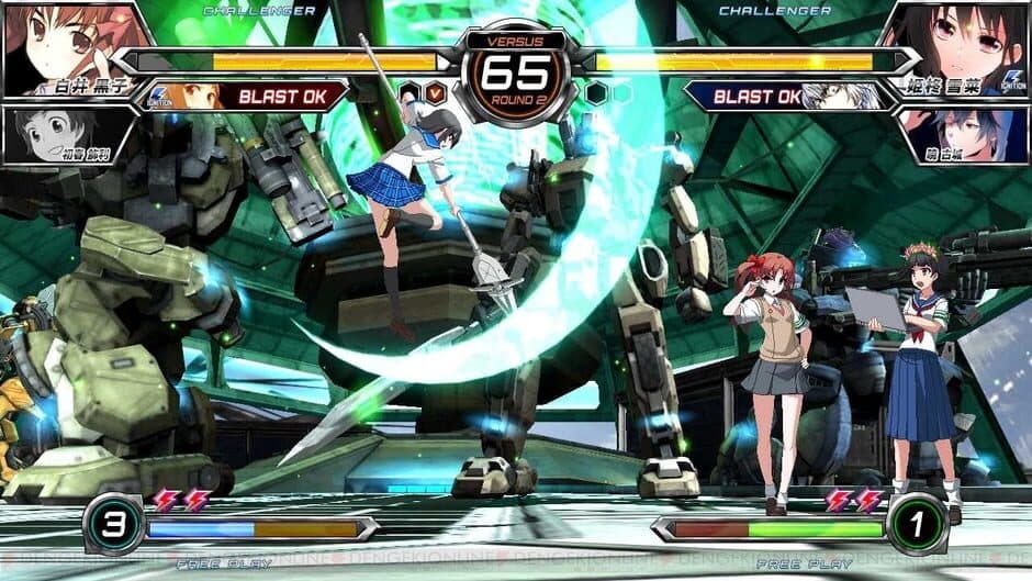 Скриншот 3 из Dengeki Bunko: Fighting Climax Ignition