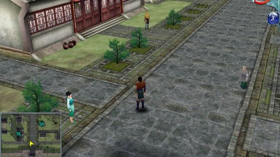 Скриншот 4 из The Legend of Sword and Fairy 4