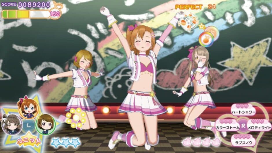 Скриншот 2 из Love Live! School Idol Paradise: Vol.1 Printemps Unit