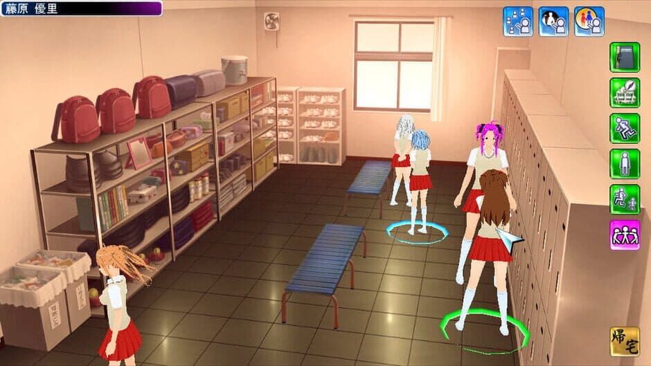 Скриншот 1 из Artificial Academy