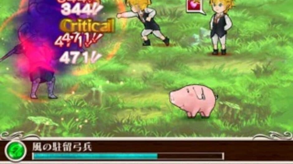 Скриншот 3 из The Seven Deadly Sins: Knights in the Pocket