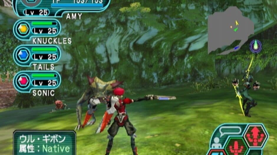 Скриншот 2 из Phantasy Star Online Episode I & II