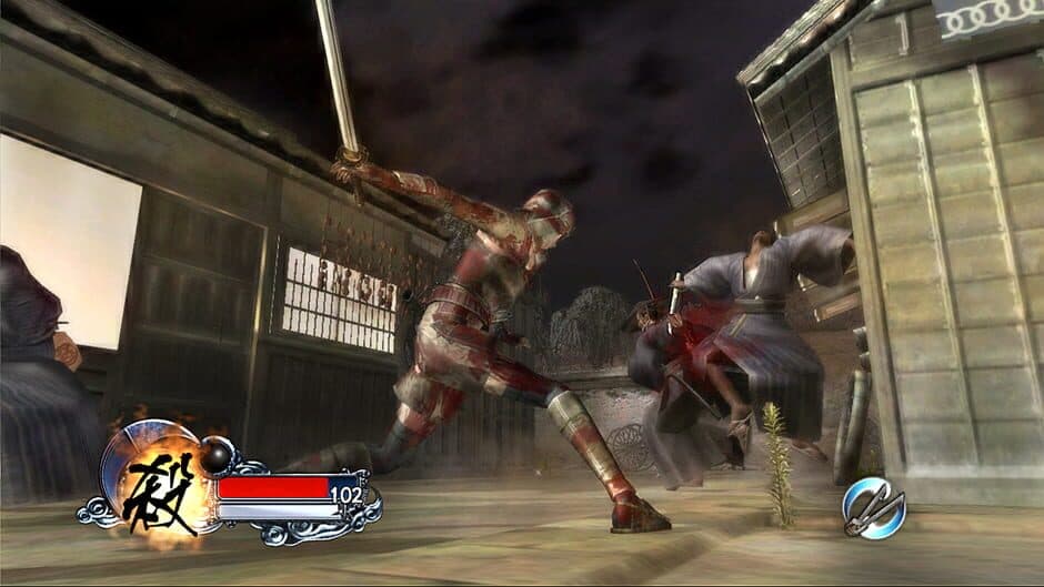 Скриншот 4 из Tenchu Z