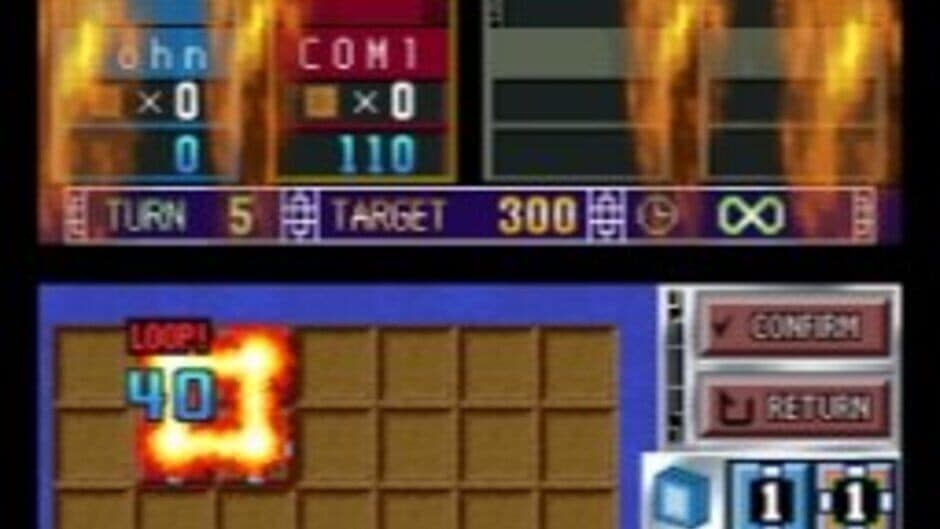 Скриншот 9 из Number Battle