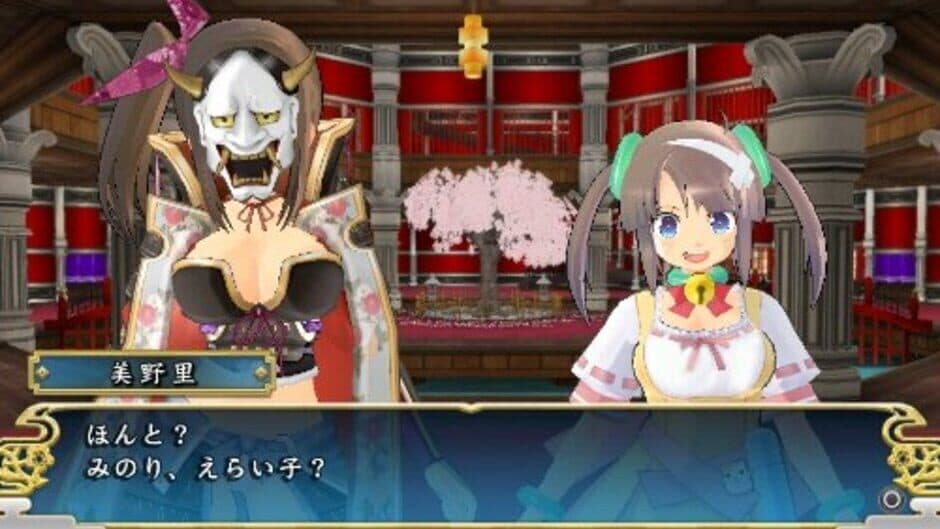 Скриншот 1 из Senran Kagura: Shinovi Versus