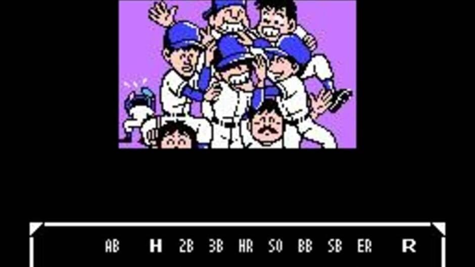 Скриншот 1 из Bad News Baseball