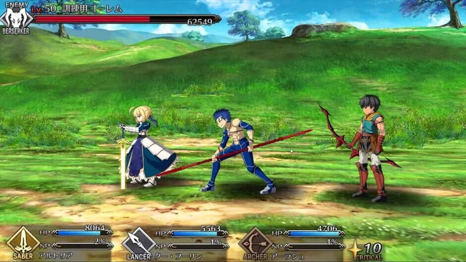 Скриншот 3 из Fate/Grand Order