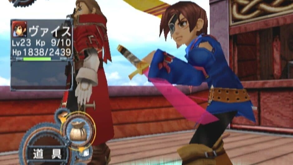 Скриншот 11 из Skies of Arcadia Legends
