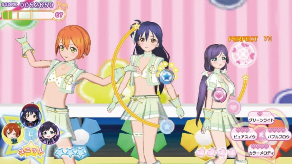 Скриншот 3 из Love Live! School Idol Paradise: Vol.3 Lily White Unit