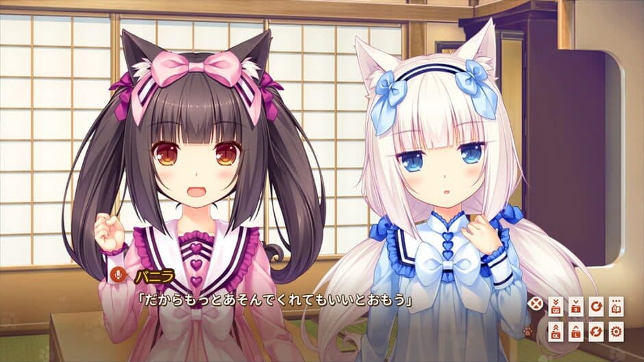 Скриншот 4 из Nekopara Extra