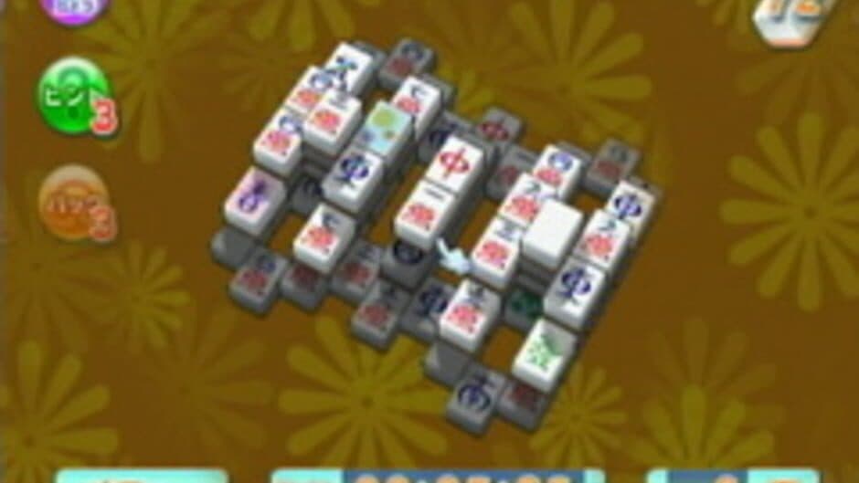Скриншот 10 из Shanghai Wii