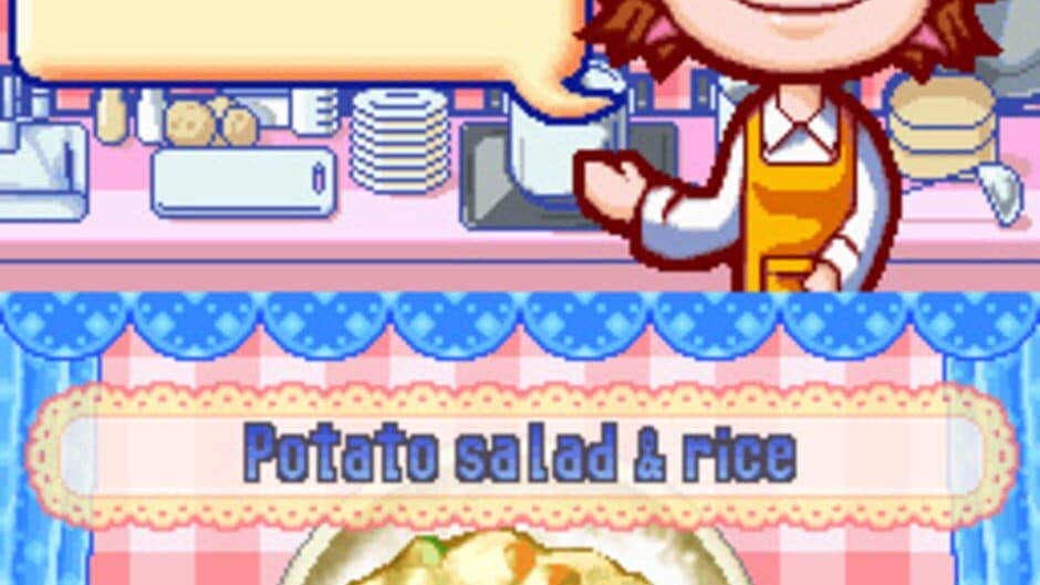 Скриншот 1 из Cooking Mama