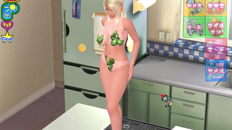 Скриншот 3 из Sexy Beach 3