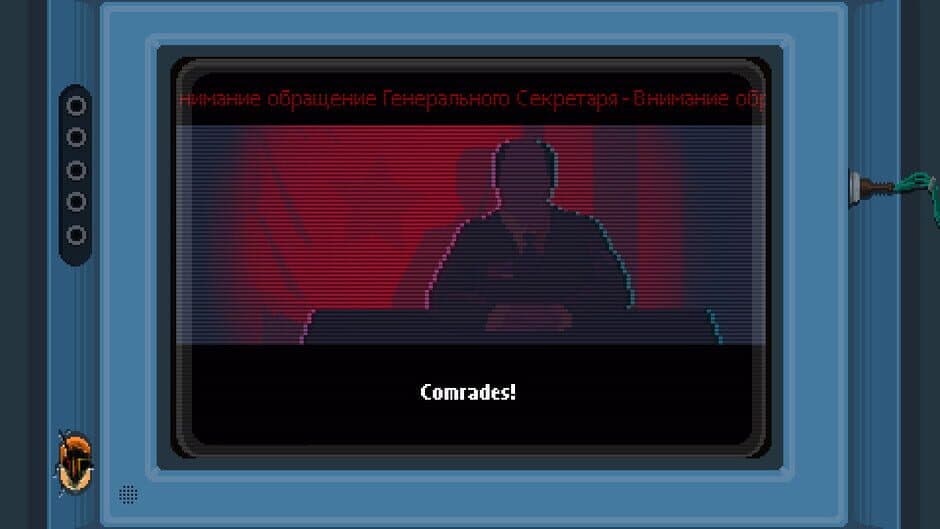 Скриншот 4 из Dreambreak