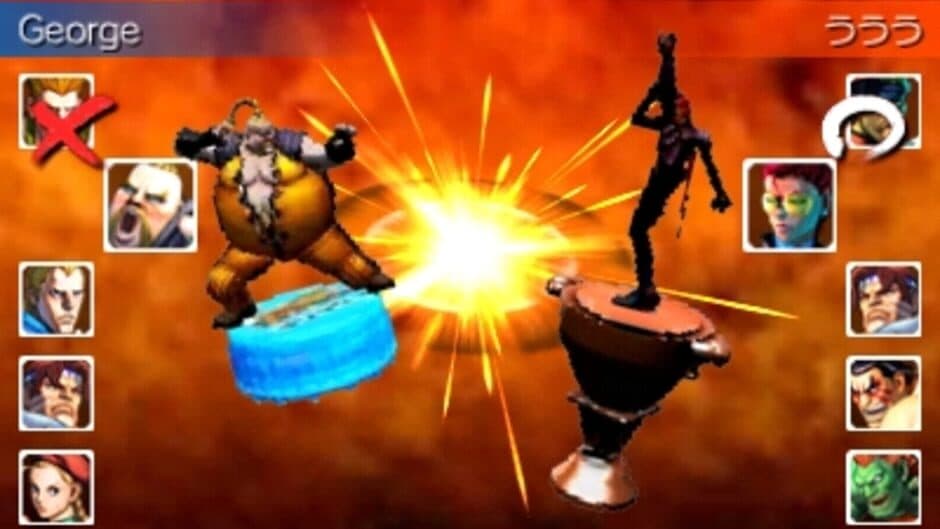 Скриншот 11 из Super Street Fighter IV: 3D Edition