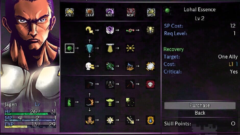 Скриншот 1 из Celestial Tear: Demon's Revenge