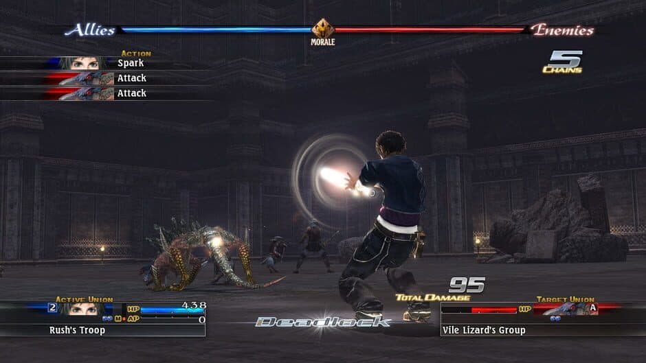 Скриншот 2 из The Last Remnant