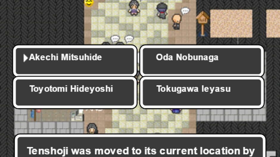 Скриншот 2 из Kyoto Tanoji Quest