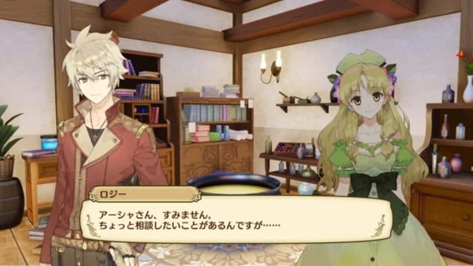 Скриншот 3 из Nelke & the Legendary Alchemists: Ateliers of the New World