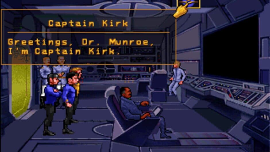 Скриншот 2 из Star Trek: Judgment Rites