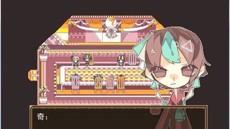 Скриншот 3 из Miracle Circus