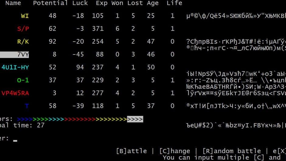Скриншот 2 из W4RR-i/o-RS