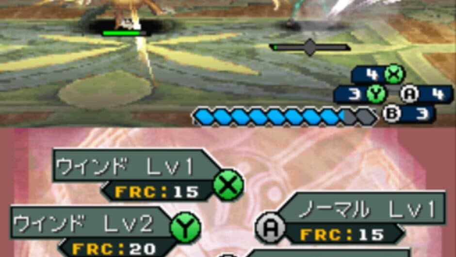 Скриншот 4 из Shining Force Feather