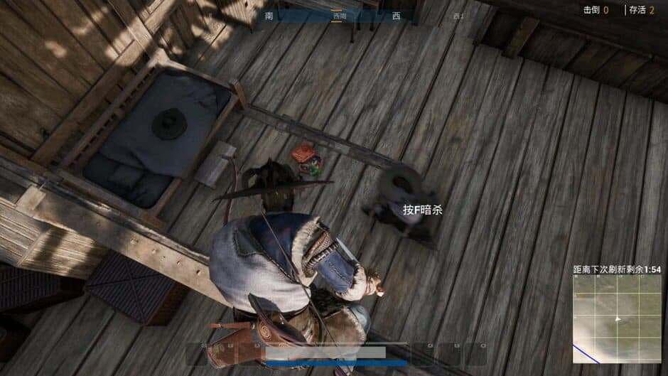Скриншот 5 из The Swordsmen X