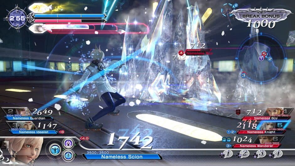 Скриншот 4 из Dissidia Final Fantasy NT